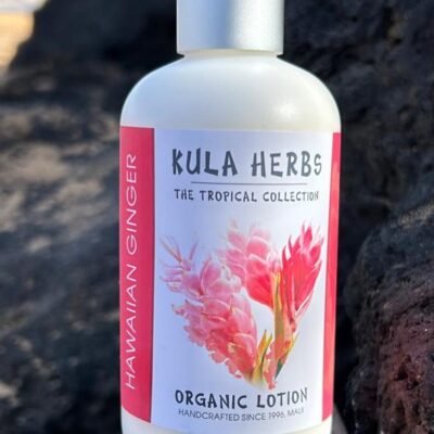 Hawaiian Ginger Lotion