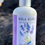 Lavender Organic Lotion